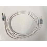 Argon Audio Red Series AUX - AUX kaapeli (2 metriä)