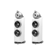 Bowers & WIlkins Diamond 800 D3 PARI (DEMO pari) satiinivalkoinen 