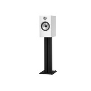 Bowers & Wilkins 606 S2 kaiutin pari