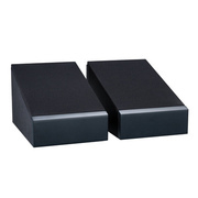 Monitor Audio Bronze AMS atmos kaiutin pari