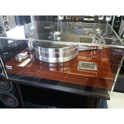 Pro-Ject Signature 12 mahonki 