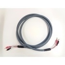 Tchernov Audio Special SC (hinta/metri)