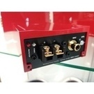 Bewith  R-107S BS01 Rosso monovahvistin