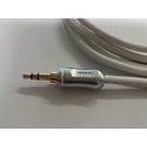 Argon Audio Red Series AUX - AUX kaapeli (0.5 metriä)