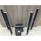 Pioneer s-sp 410