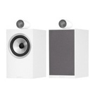 Bowers & Wilkins 705 S2 (musta, valkoinen tai ruusupuu pari)