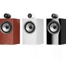 Bowers & Wilkins 705 S2 (musta, valkoinen tai ruusupuu pari)