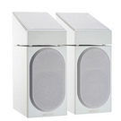 Monitor Audio Bronze AMS atmos kaiutin pari