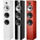 Bowers & WIlkins 704 S2 (musta, valkoinen tai ruusupuu)