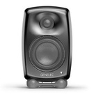 Genelec G Two (musta tai valkoinen) (Uutta B-mallia)kpl