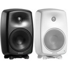 Genelec G Five (musta tai valkoinen) kpl