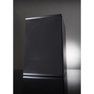 MK Sound X-8 THX Select 2
